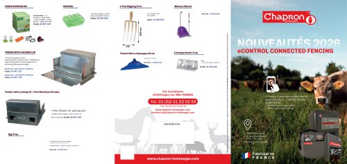 2026 CATALOGUE 