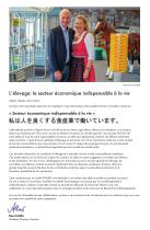 Catalogue général 2020-2