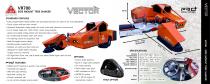 VR700 Tree Shaker-2