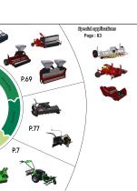 General Catalog EN-5