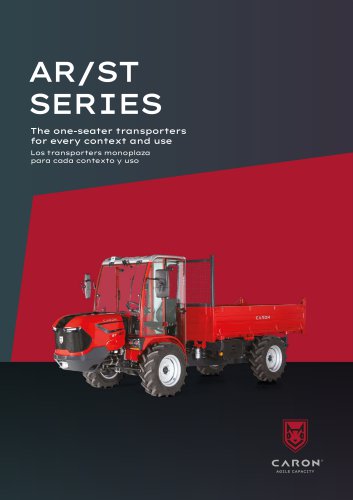 SERIES AR/ST