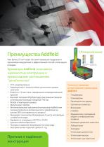 Addfield Agricultural Incineration Brochure Russian - 3