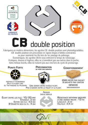 CB double position