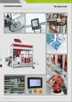 Silage Packaging Machine - 3