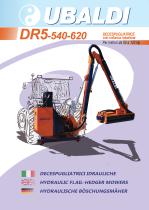 DR5 - 1