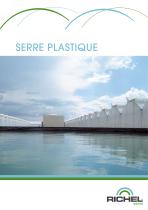 SERRE plastique - 1