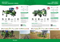 FARDIN FACTORY ENGLISH-5