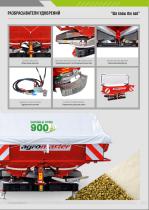 FERTILIZER SPREADERS - 3