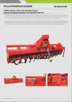 Rotary Tiller with Variable Speed TIGER - 3