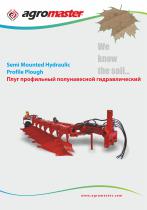 Semi-Mounted_Profile_Plough - 1