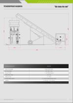 SILAGE PACKAGING  MACHINE - 5