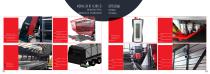 Zero Grazer Wagon RS 65-8