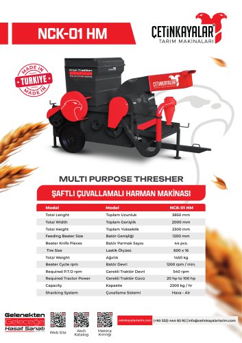 PRODUCT CATALOGUE