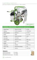 MILKING TECHNOLOGIES-12