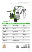 MILKING TECHNOLOGIES-9