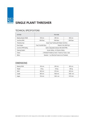 SINGLE PLANT THRESHER