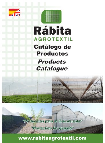 Products Catalogue