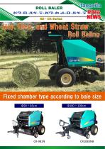 POWER ROLL BALER [RB・CR(981N・1083NB・TB)]-1