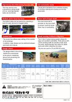 POWER ROLL BALER [RB・CR(981N・1083NB・TB)]-2
