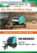 VARIABLE CRAWLER ROLL BALER [VR-983WXC]-1