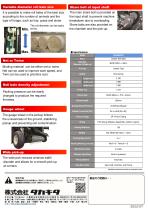 VARIABLE CRAWLER ROLL BALER [VR-983WXC]-2