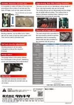 VARIABLE ROLL BALER [VC・VR(983・1183WXB)]-2