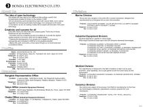 Company profile-1