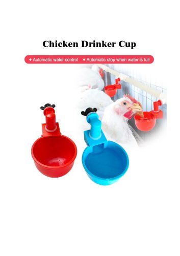 Automatic Chicken Drinker Cup (Smart Water-Stop Poultry Watering Tool)
