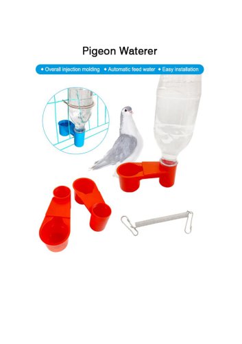 Automatic Pigeon Waterer (Bottle-Mounted Poultry Watering Tool)