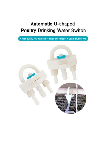 Automatic U-shaped Poultry Drinking Water Switch (for Poultry Bell Drinkers)