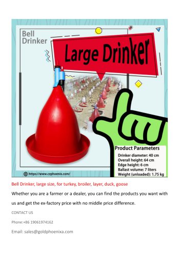 Bell Drinker (2025)