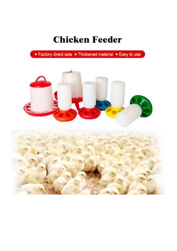 Chick Feeder Bucket