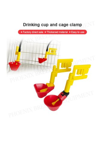 Chicken Water Cup for Cage