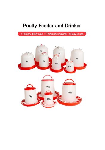 Multi-Capacity Poultry Feeder