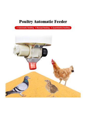 Multi-Function Poultry Automatic Feeder (Suitable for Chickens, Pigeons, Quails)