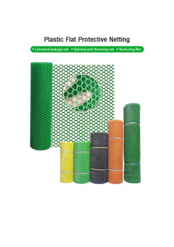 Multi-Purpose Plastic Flat Protective Netting (Livestock/ Balcony/ Nurturing Use)