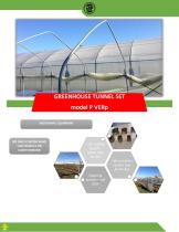 Multi-tunnel (politunnel) greenhouse construction - 4