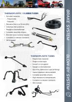 errecinque BROCHURE-7