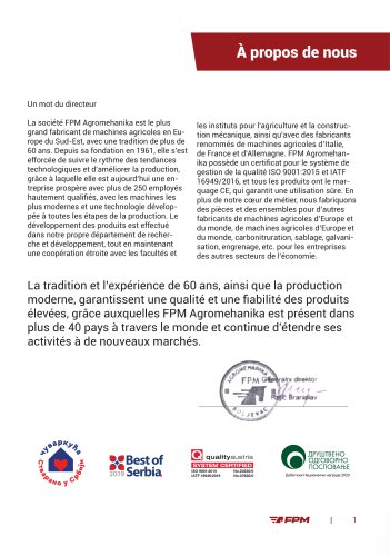 FPM Catalogue