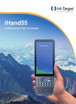 iHand55 - 1