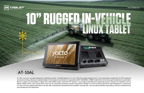 3Rtablet 10'' Rugged Linux Tablet AT-10AL