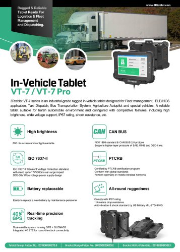 3Rtablet 7'' Rugged Tablet VT-7 & VT-7 PRO