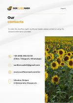 Sunflower Header "Sunfloro Light". Commercial Offer - 10