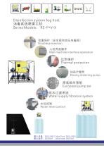 catalog-10
