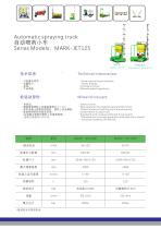 catalog-16