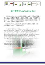 catalog-21