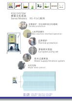 catalog-6