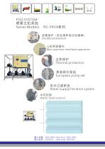 catalog-9