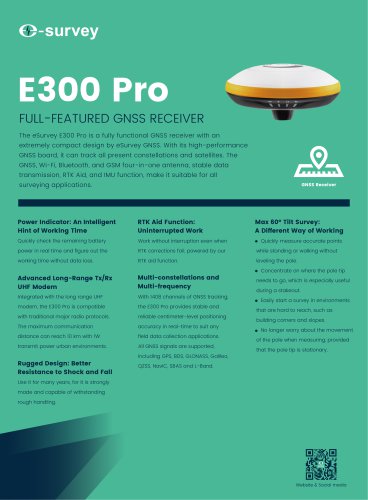 E300 Pro