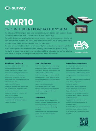 eMR10
